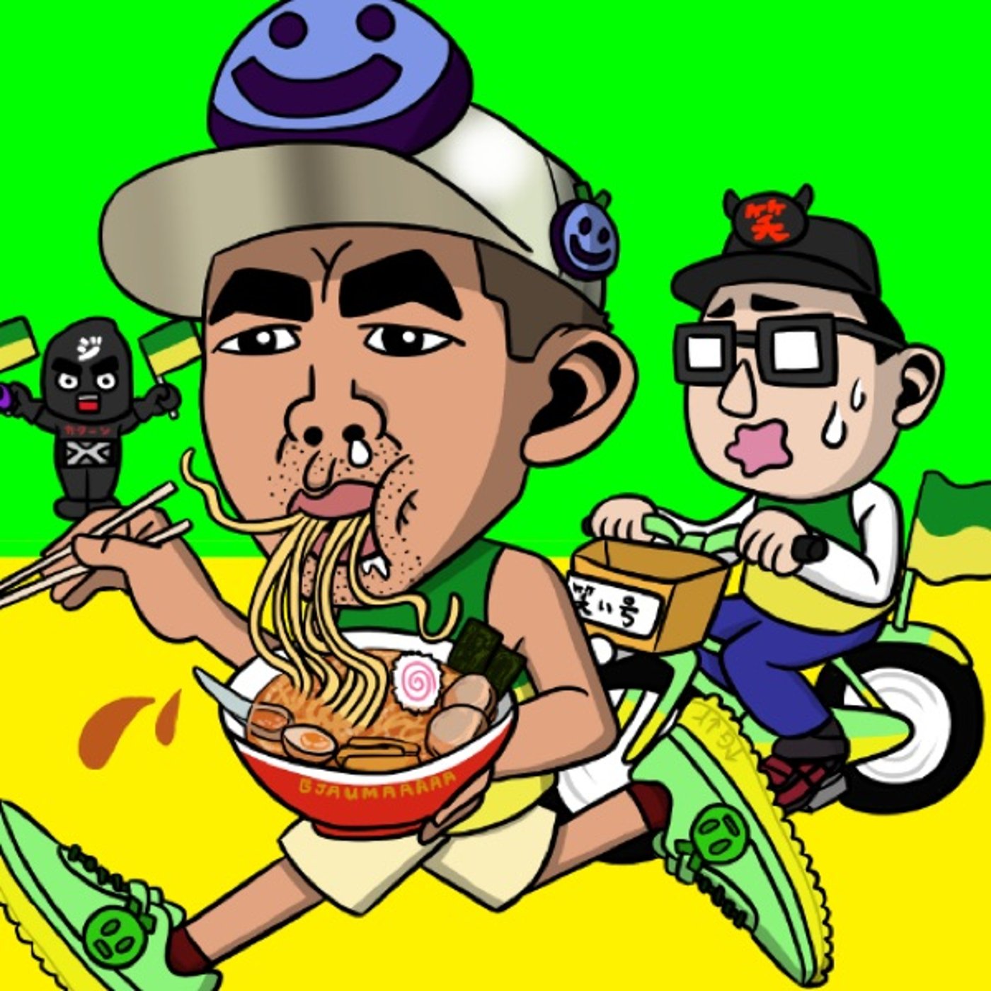 1000キロNFTマラソン8日目の感想とブドウちゃんのここがすごい話し episode artwork