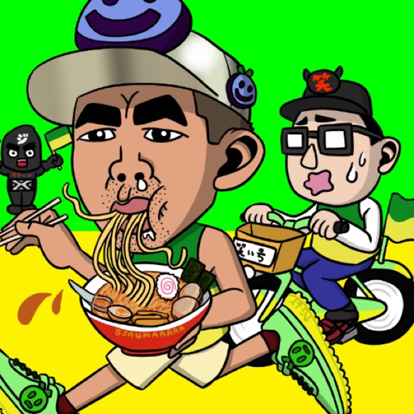1000キロNFTマラソン9日目の感想とゴールへの意思 episode artwork