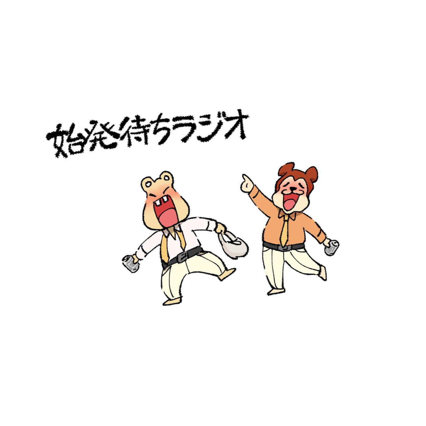 第21回「イボーン家第3子爆誕と最近流行ってるゲームのこと」