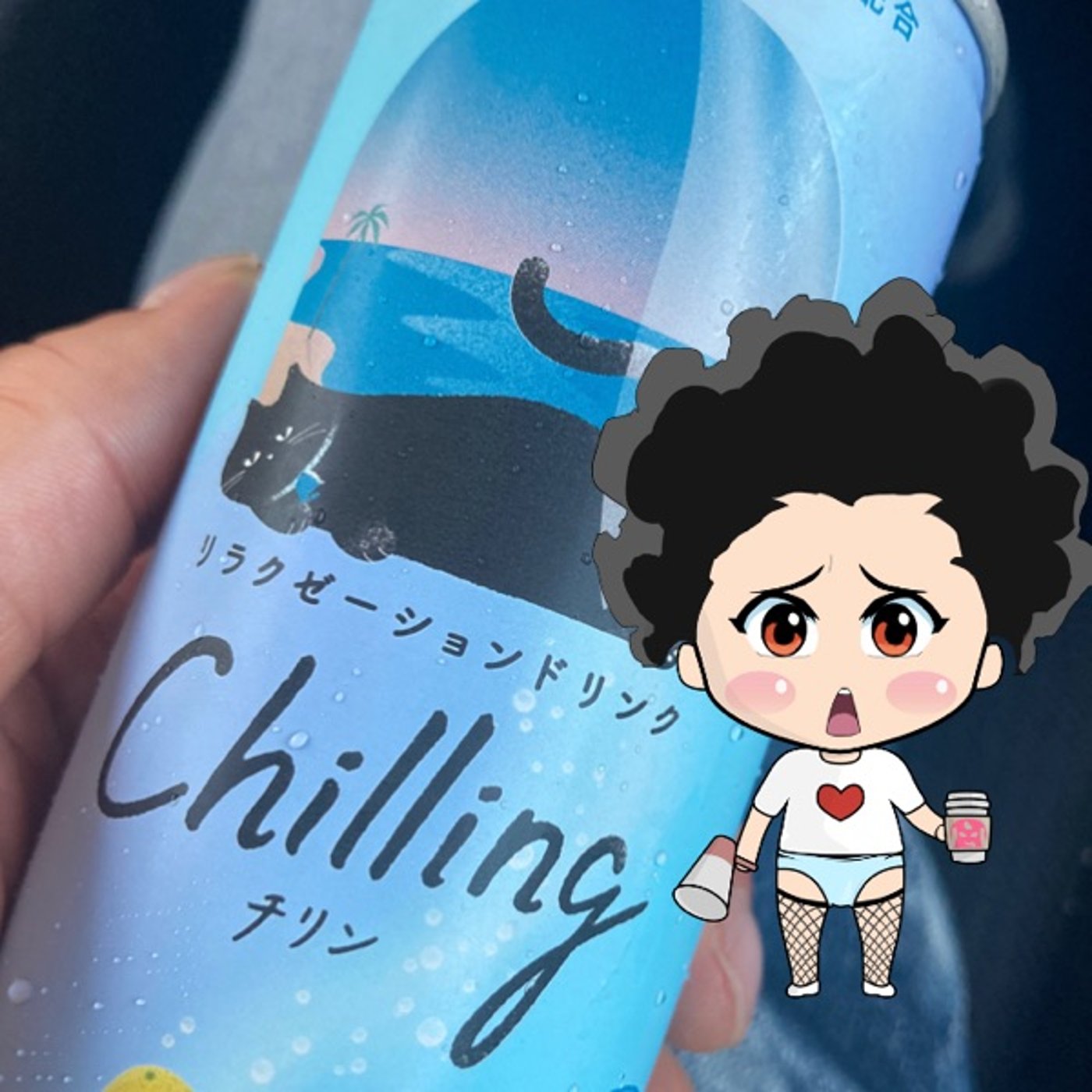 デリケートなジャクのためのドリンク😌😌 episode artwork