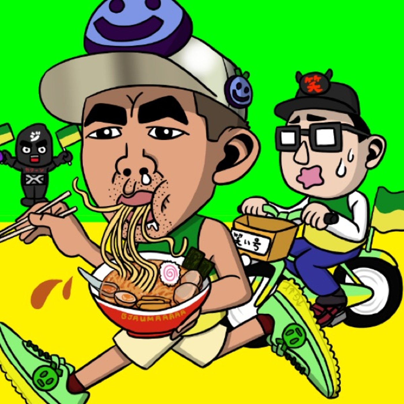 1000キロNFTマラソン12日目の感想とか episode artwork