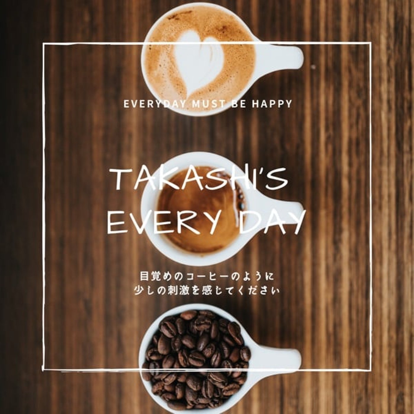 #675 コロナの後遺症が治らない #675 コロナの後遺症が治らない