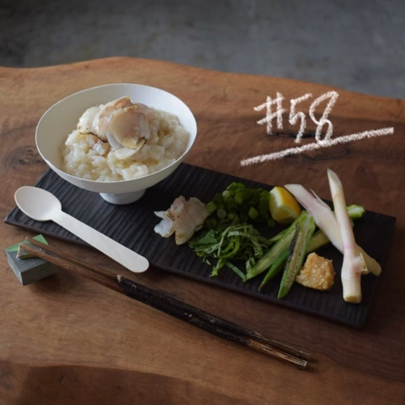 #58 猛暑でも楽しい料理『生姜を効かせたヒラメの中華粥』と『アジフライ』 #58 猛暑でも楽しい料理『生姜を効かせたヒラメの中華粥』と『アジフライ』