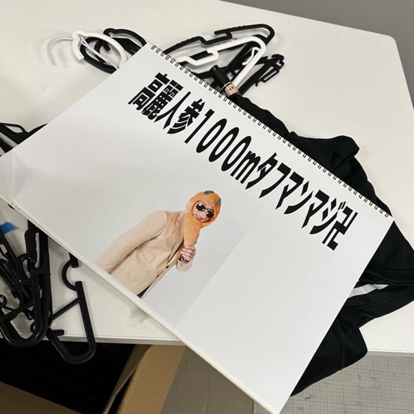 新コーナーすたぁと✌️久しぶりのスポライトーク　#35 episode artwork