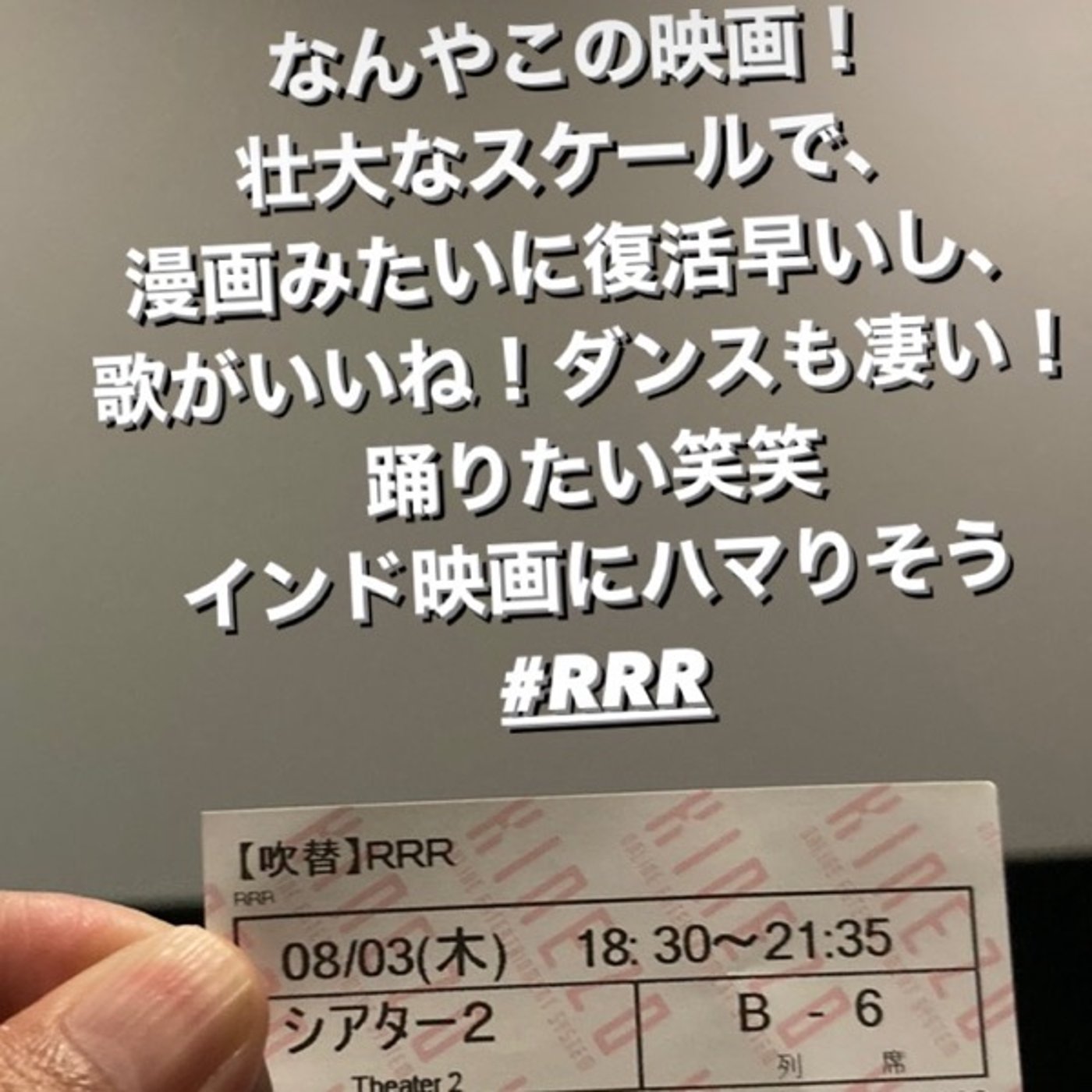 ショート動画の編集舐めていました… episode artwork