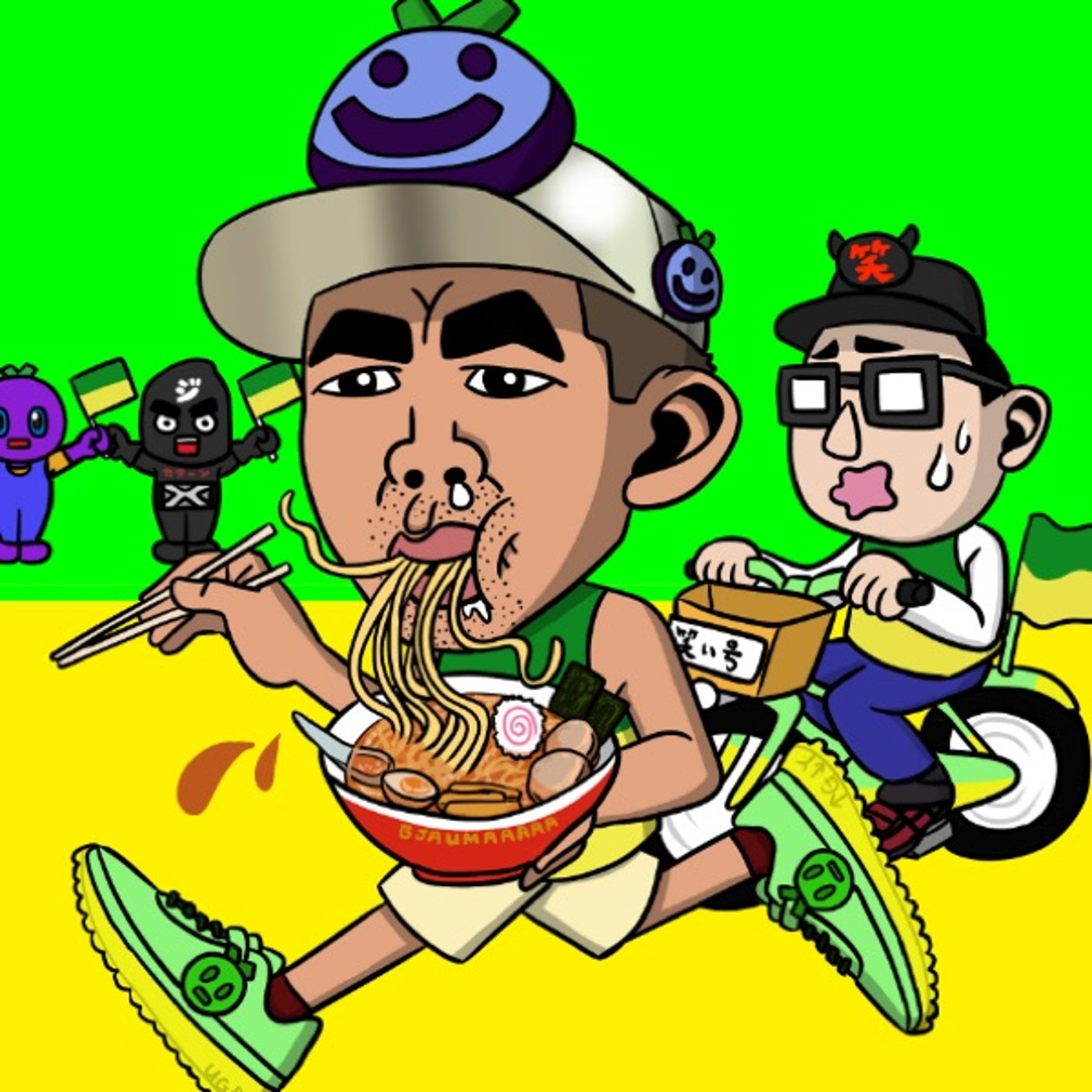 1000キロNFTマラソン20日目8/3ブドウちゃんのPJはブドウちゃん説 episode artwork