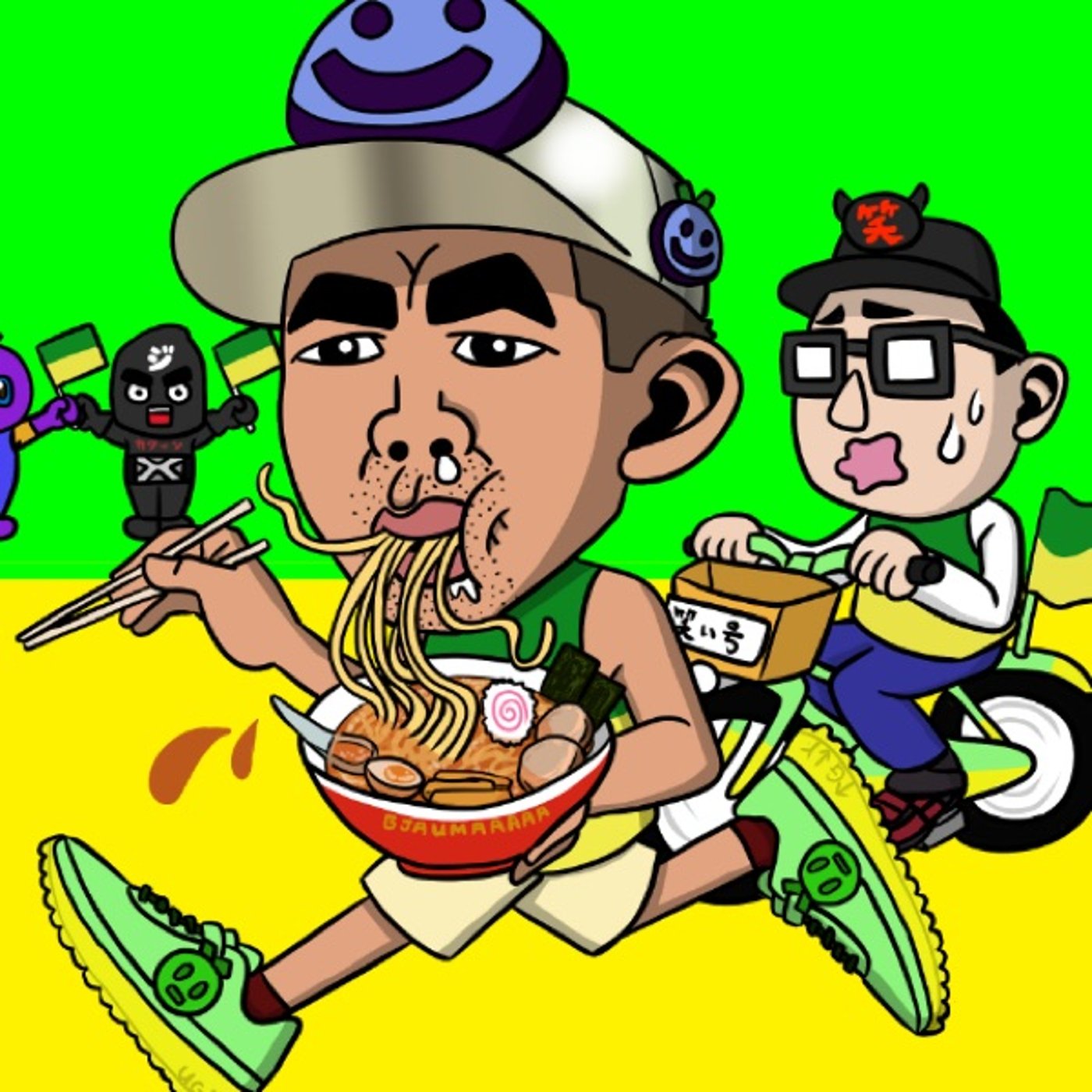 1000キロNFTマラソン23日目と24日目と今の気持ちについて episode artwork