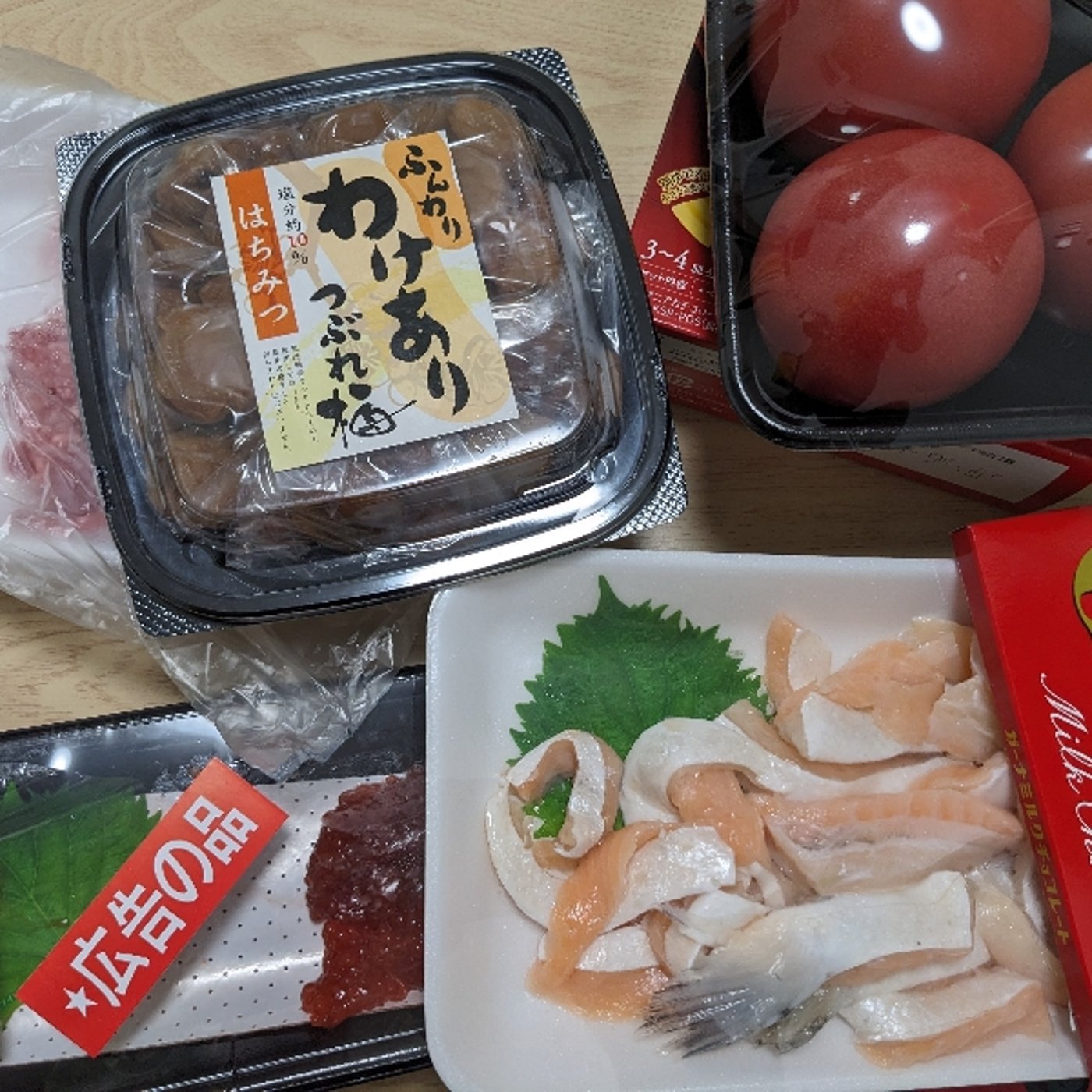 「街でウォーリーを見つけたときにすべきこととは？」