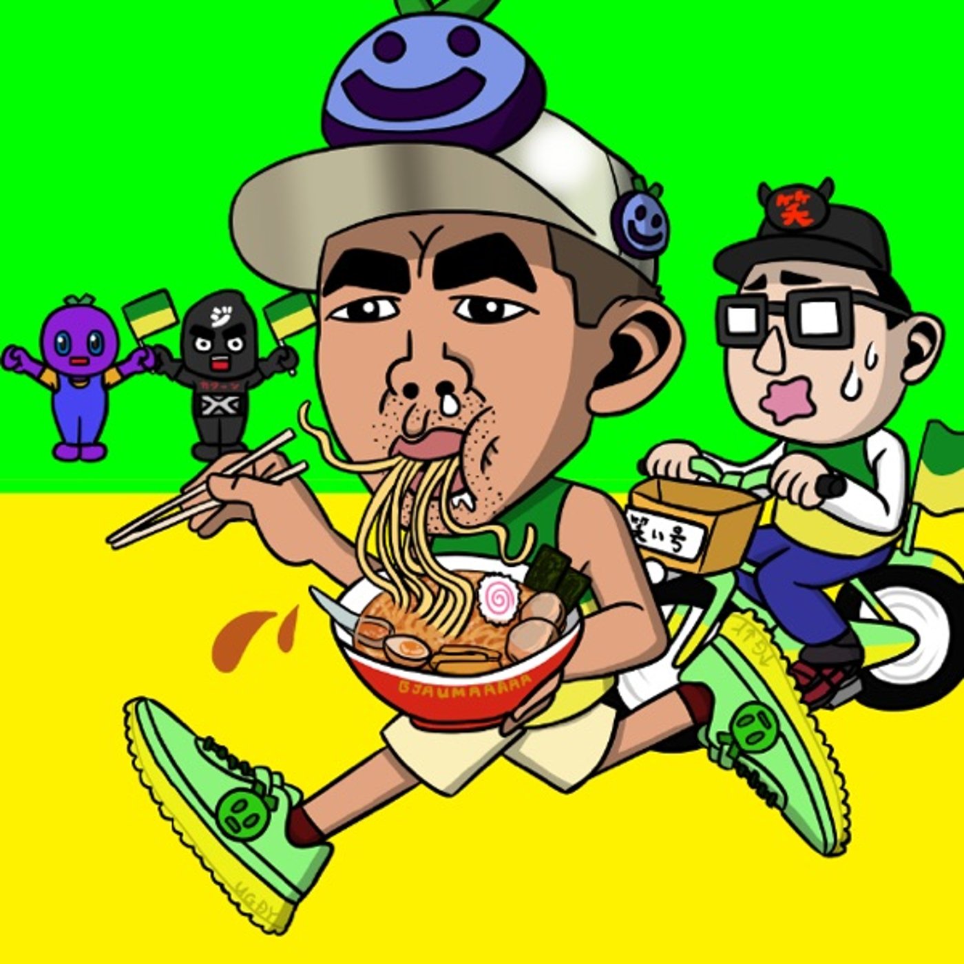1000キロNFTマラソンラスト回8/8現時点での感想とか、 episode artwork