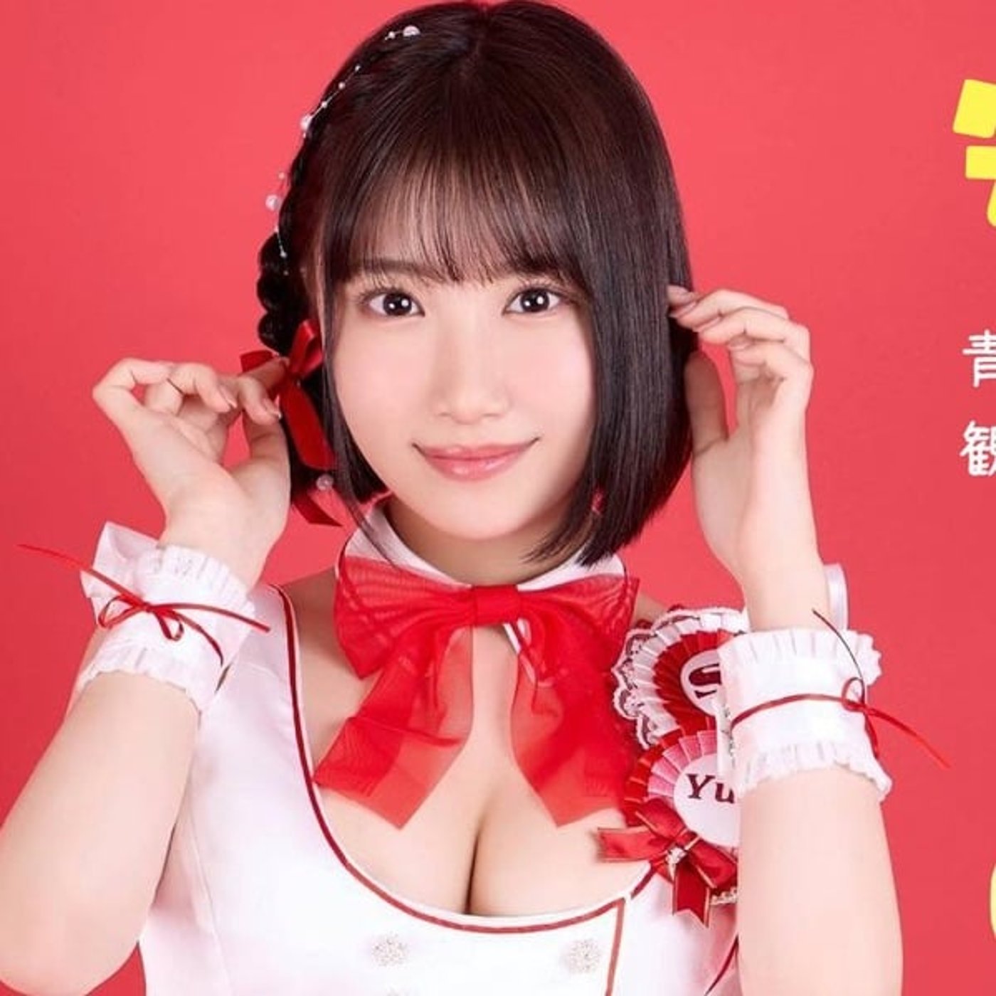 祝フォロワー100人記念！！強化月間で公開収録！