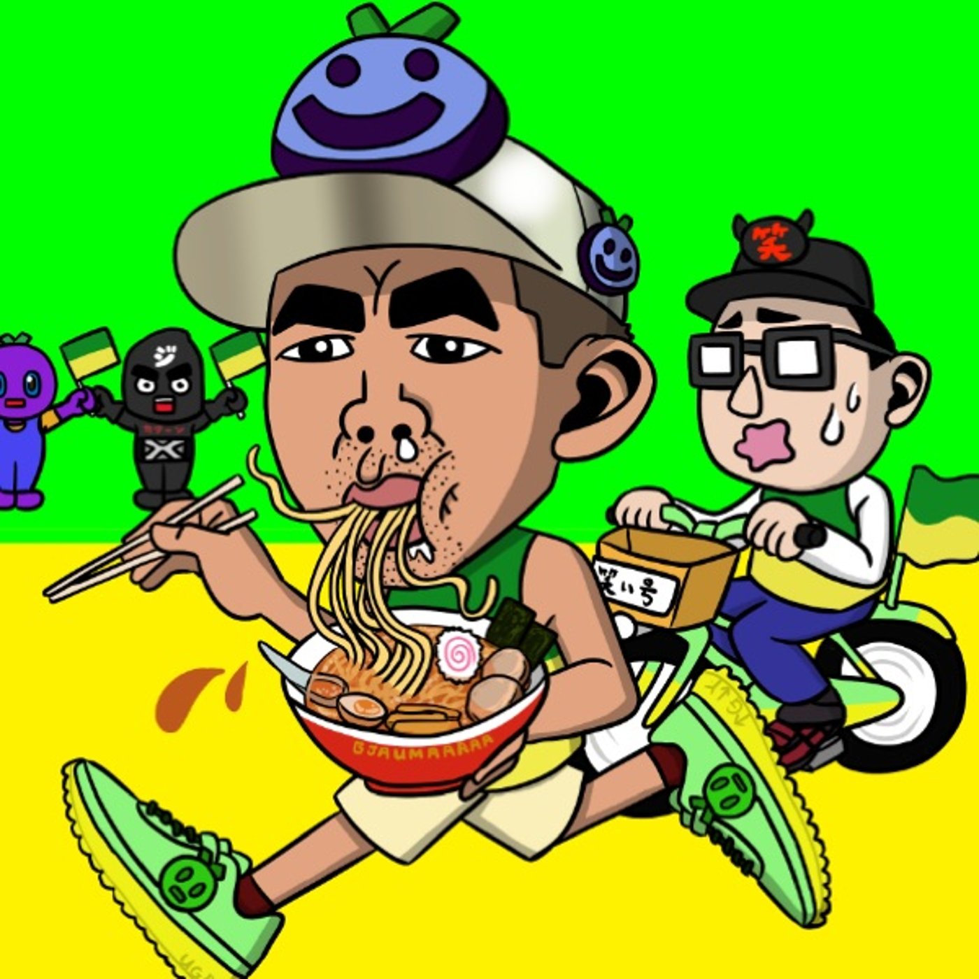 1000キロNFTマラソン折り返し‼️ブドウちゃんが自転車で姫路を目指す‼️ episode artwork