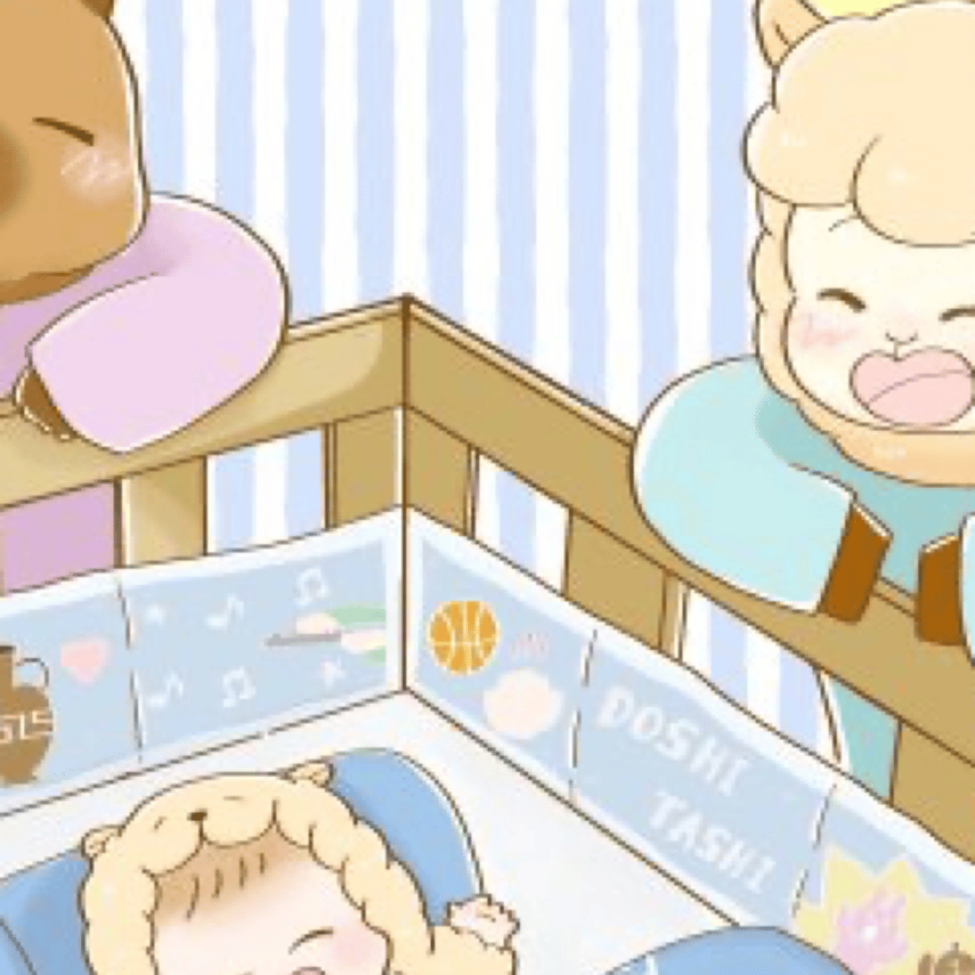 もり氏ラジオ ３周年記念特番day2 episode artwork