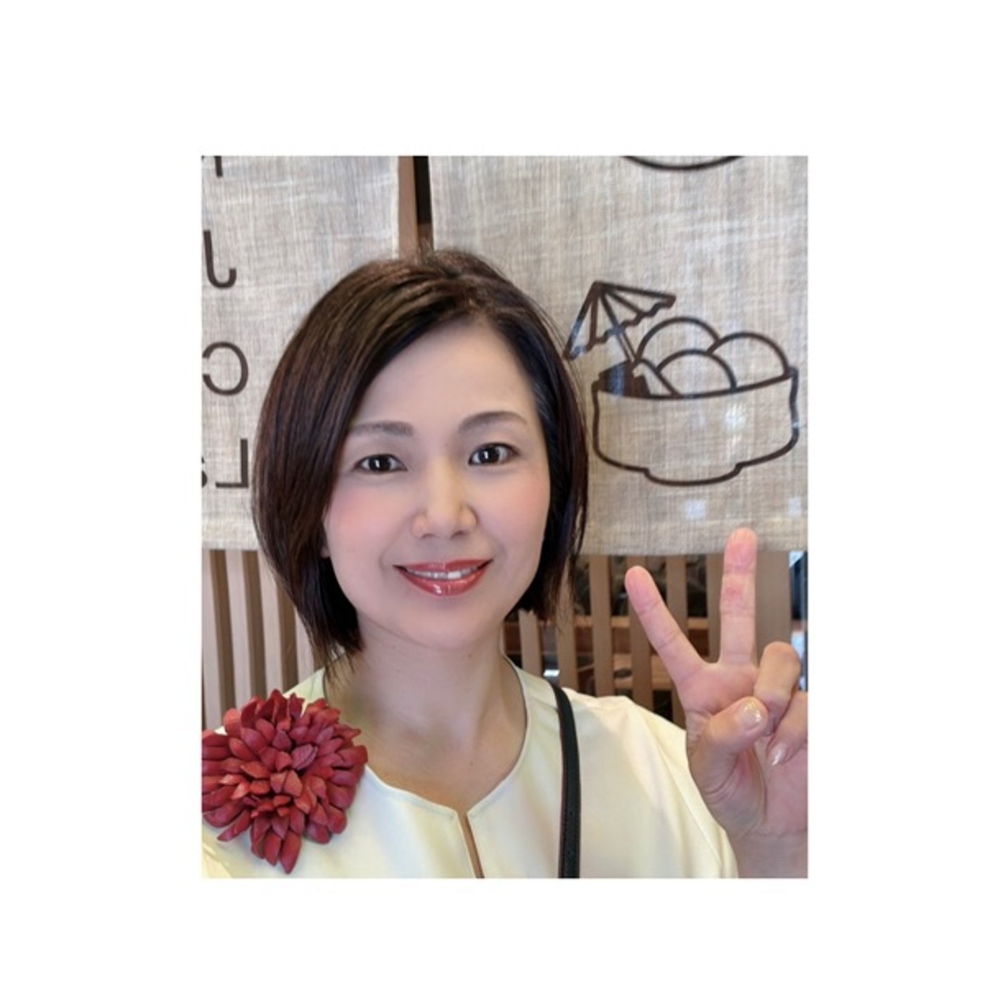 #727【学び】パーソナルカラー診断を受けての所感 episode artwork