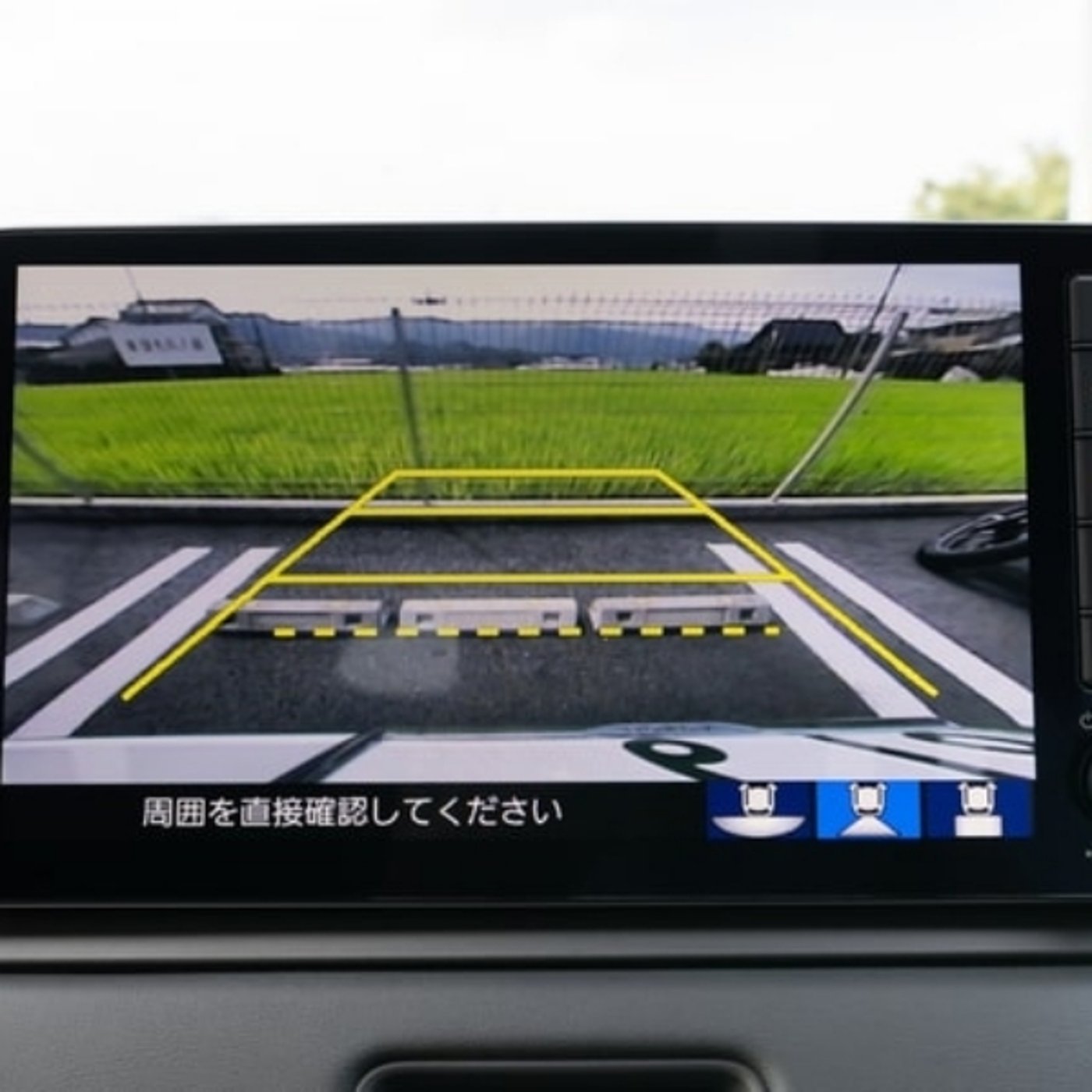 バックモニターのない車には乗れんですたい episode artwork