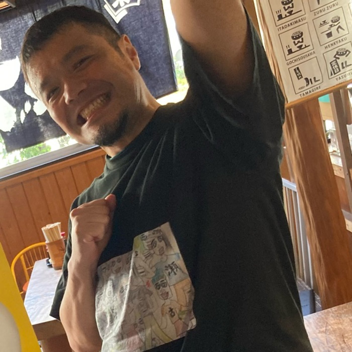 ごめんなさい🙇‍♂️ミスターマンデーお休みです🙏 episode artwork