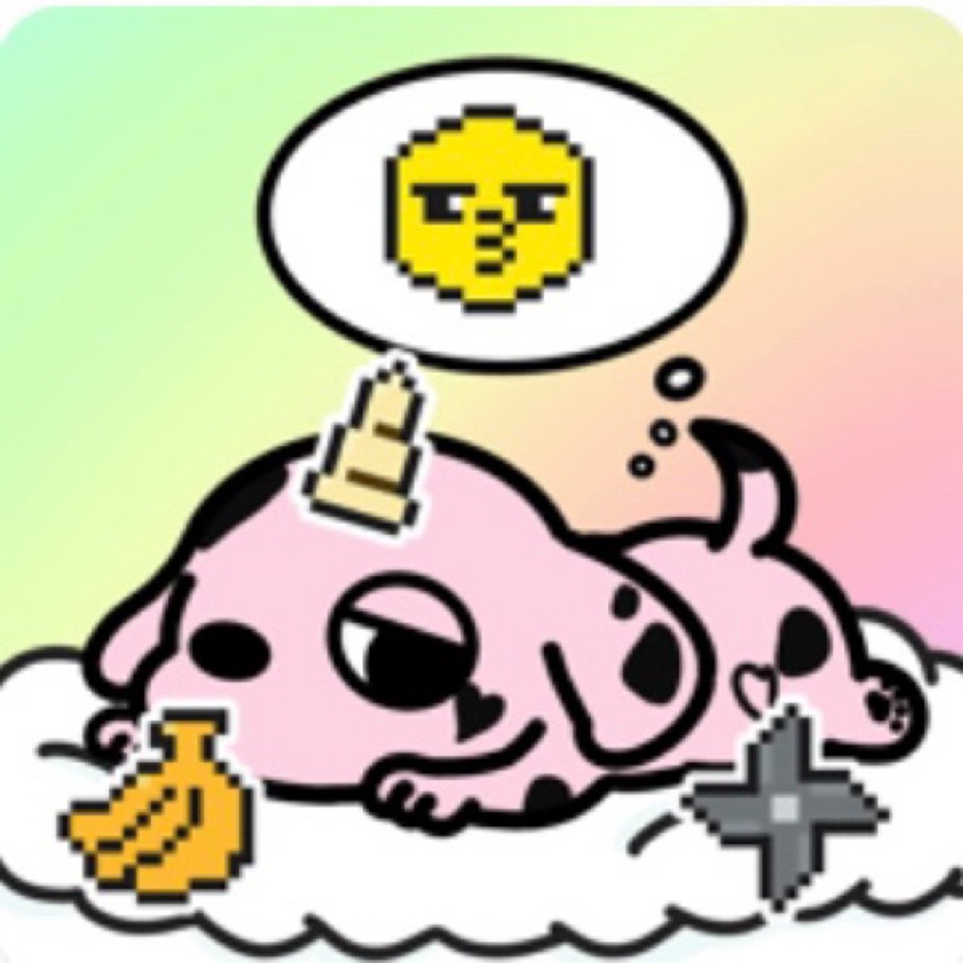 XRPL NFTめっちゃ良いやんって話🍅〜XRP（リップル）で買えるNFT〜 episode artwork