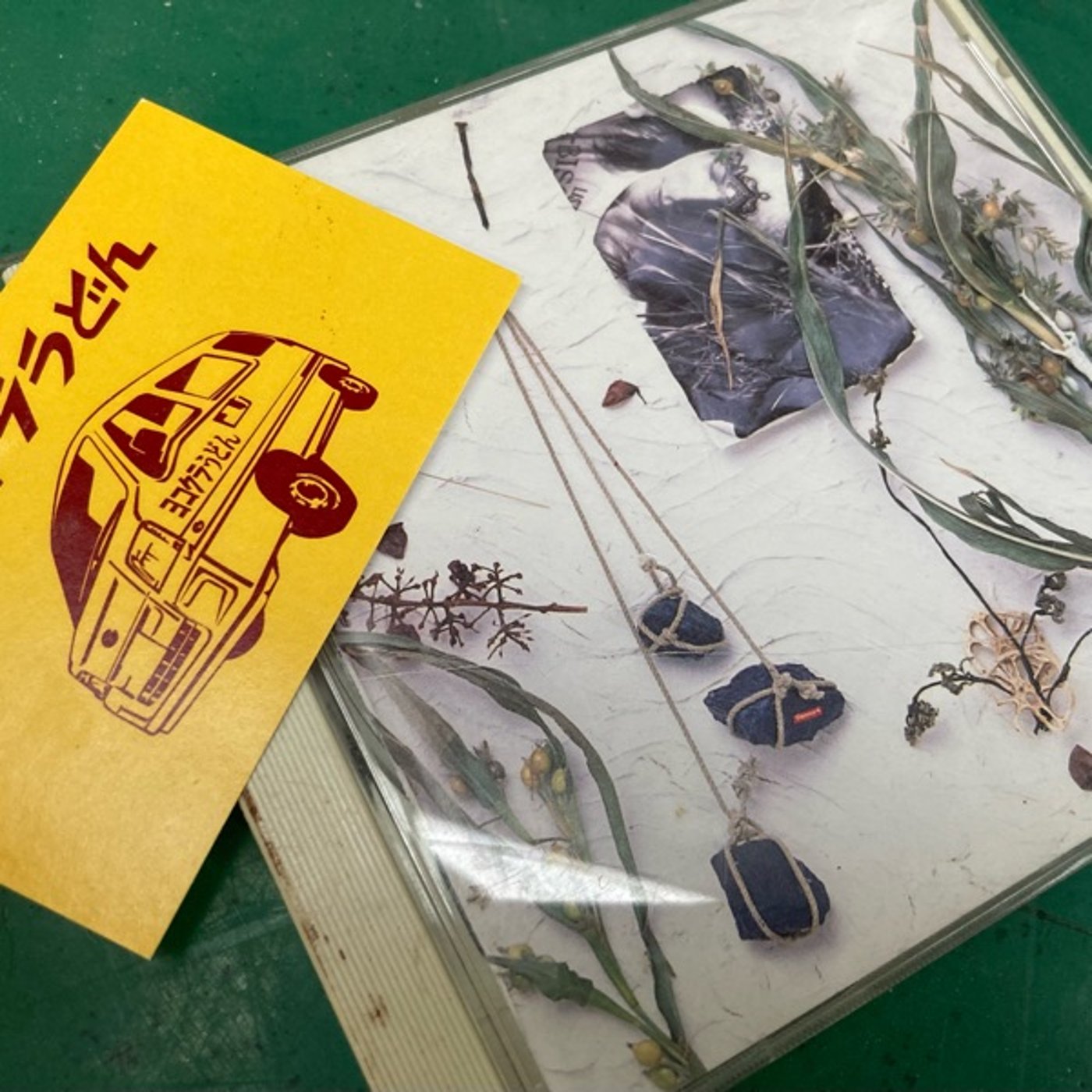 成長のドアを足で開けた episode artwork