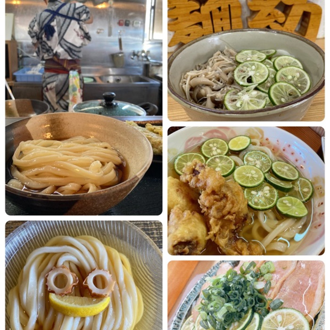 結局は、僕は人に会いにうどん屋にいってるんだなぁ episode artwork