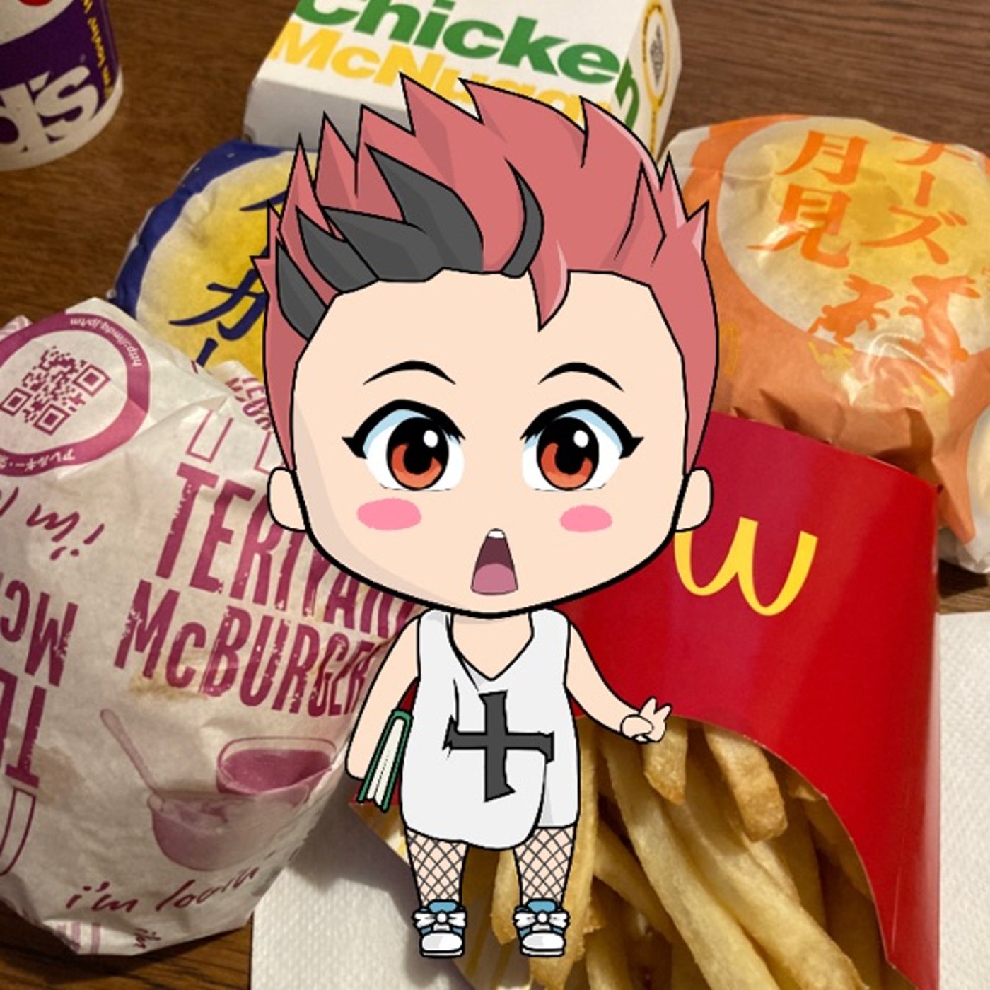 月見バーガー🍔 episode artwork