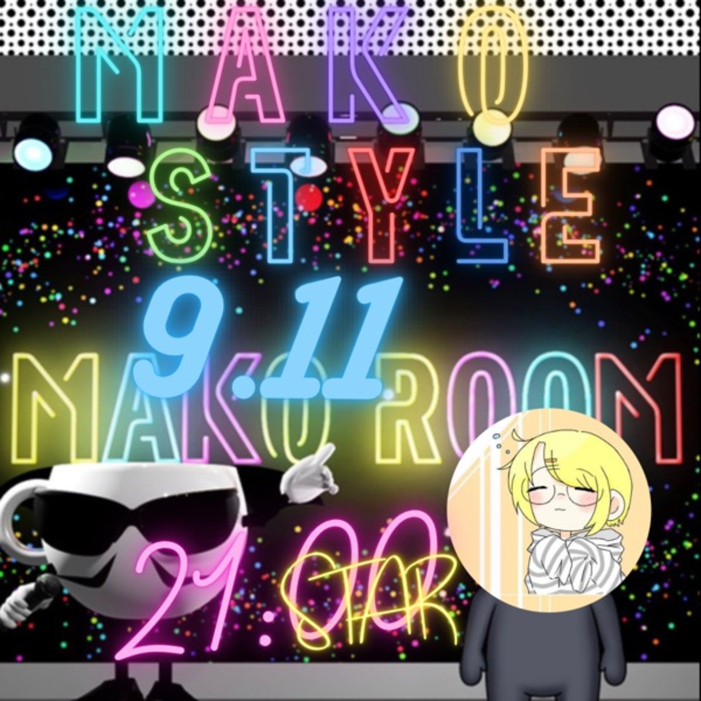 Mako Style なちゅまさん episode artwork