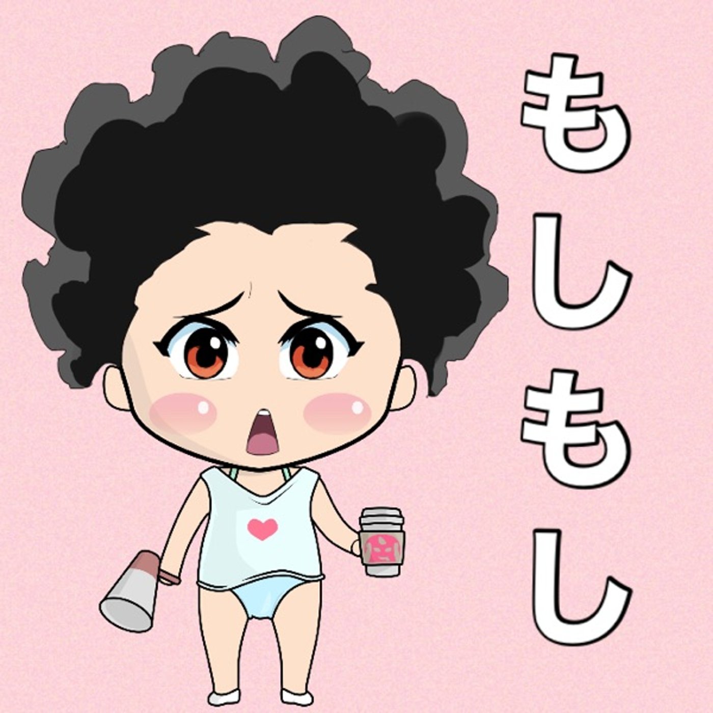 もしもし？👂 episode artwork