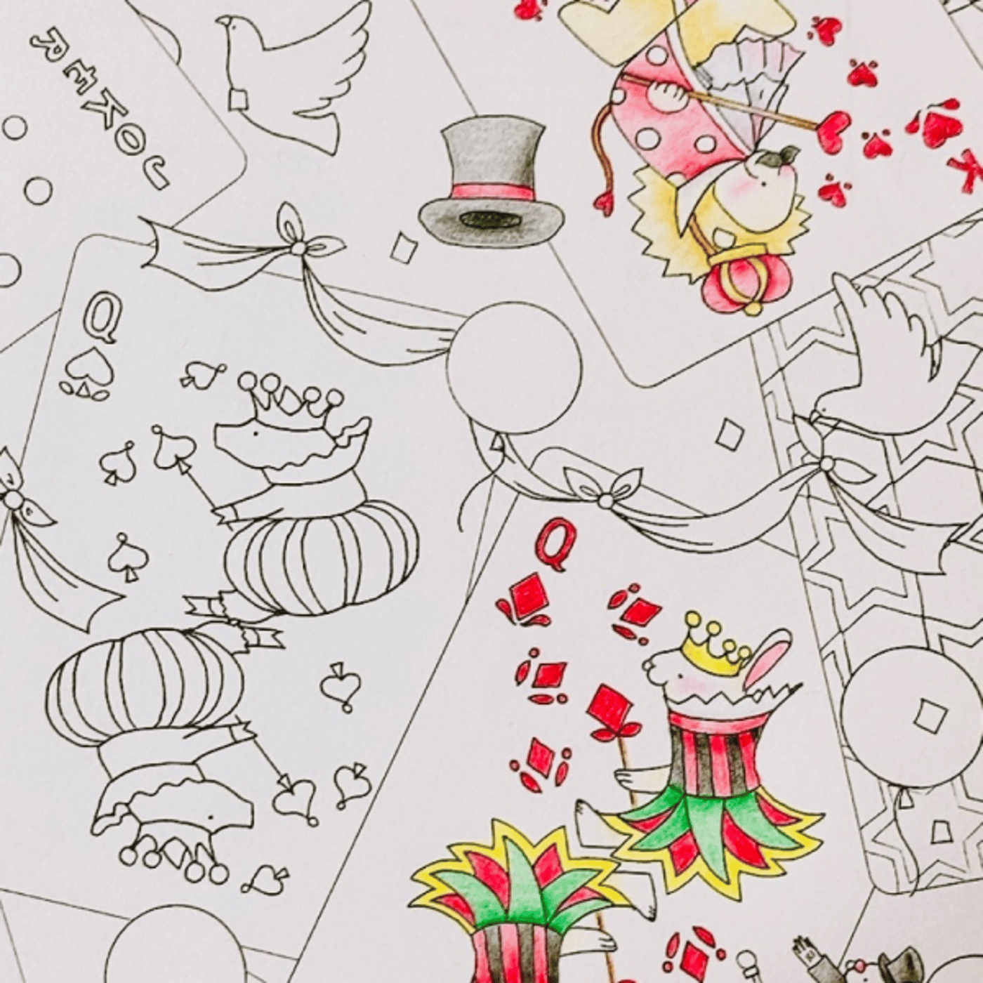 不登校女子中学生とその母が深夜の雑談 episode artwork