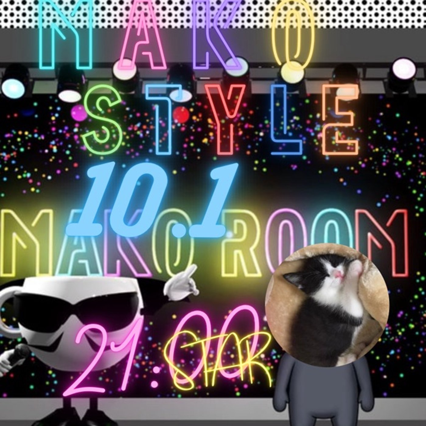 マコStyle   あきママちゃん episode artwork