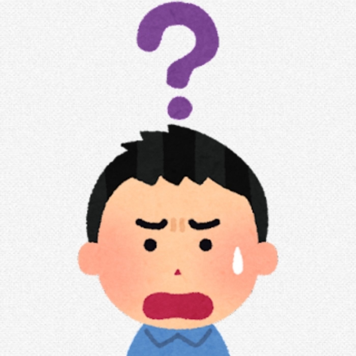 8年付き合っても結婚できない男 episode artwork