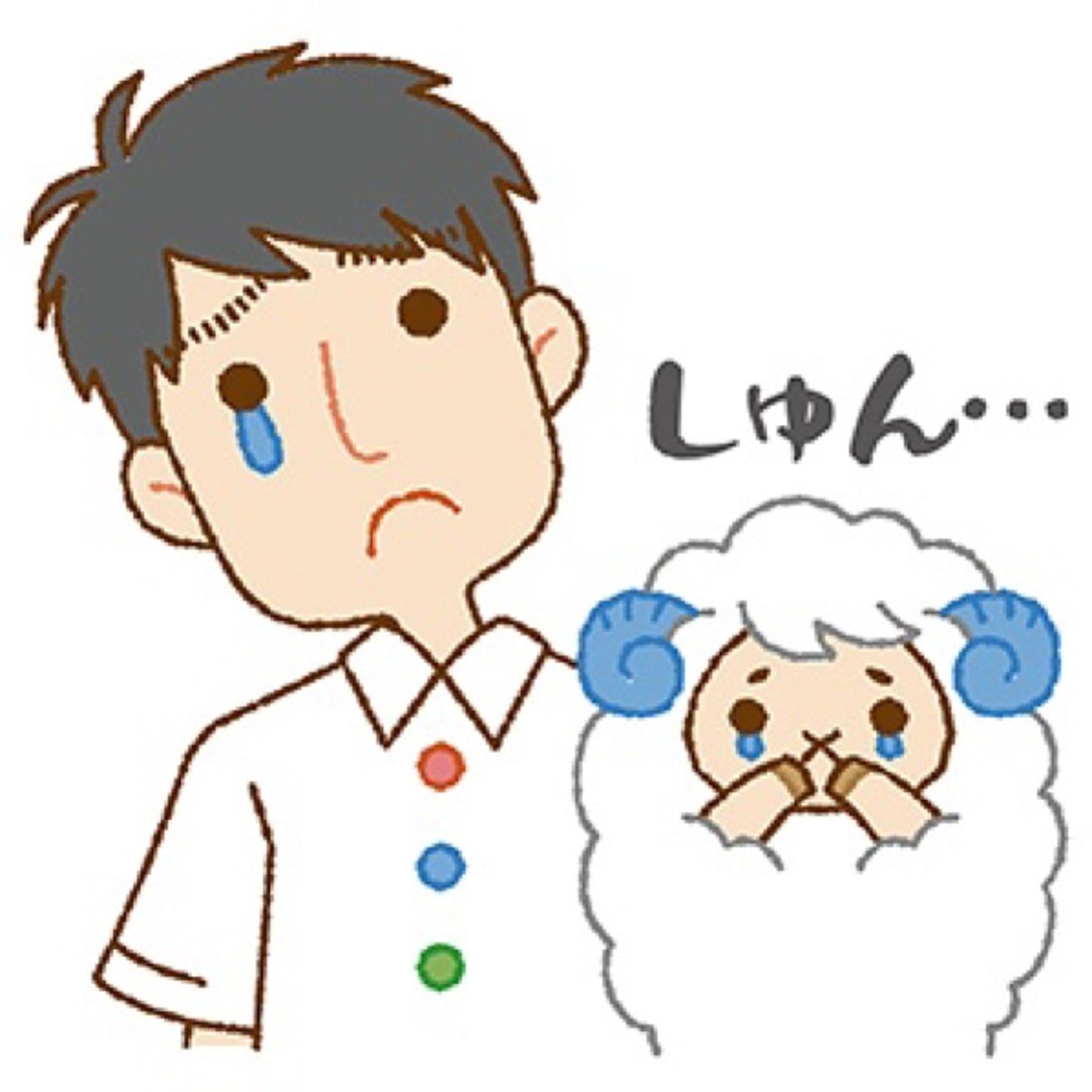 NEXT#547  分かるチカラと楽しむチカラ episode artwork