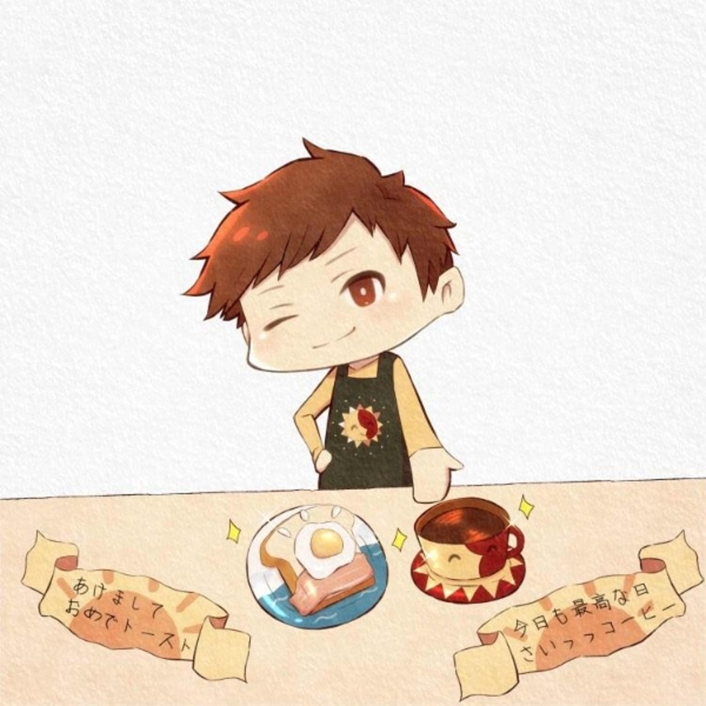 💌シェアするっていいよね episode artwork