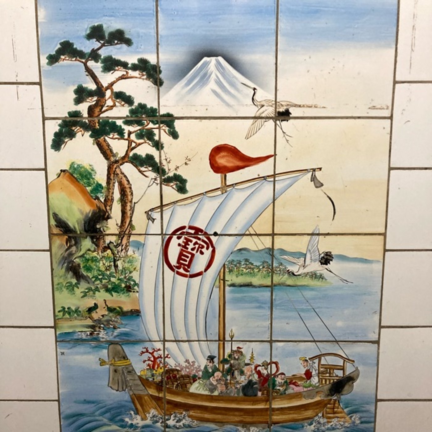 河川敷のホームレスに気づきを得た複数拠点とかとりま今日明日で仕事決めるかとかの話 episode artwork