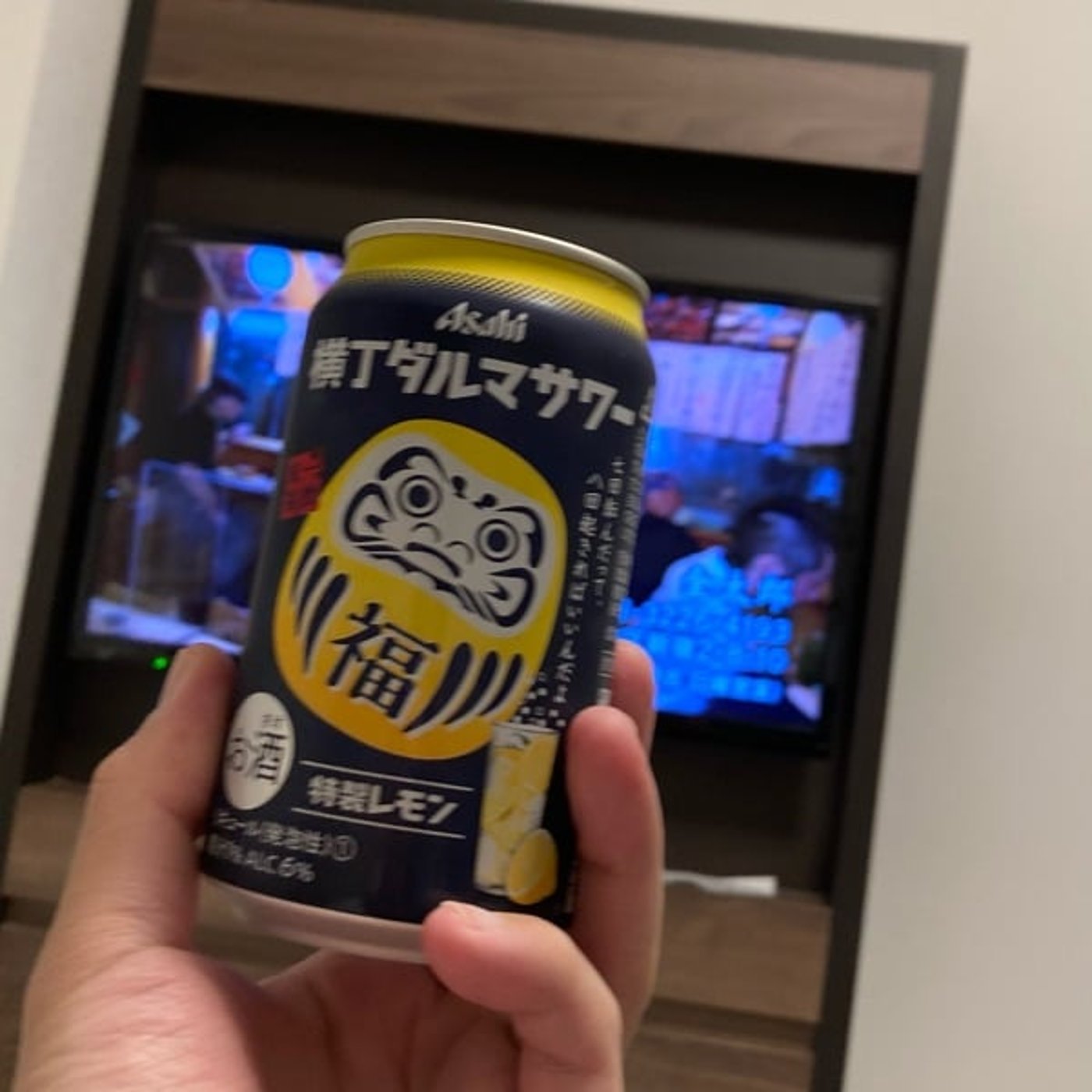 野毛べろ in 名古屋　 episode artwork