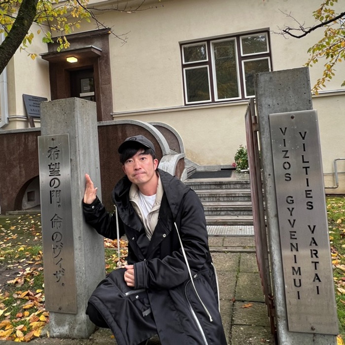 【第360回】バルト三国ラトビア入国‼️