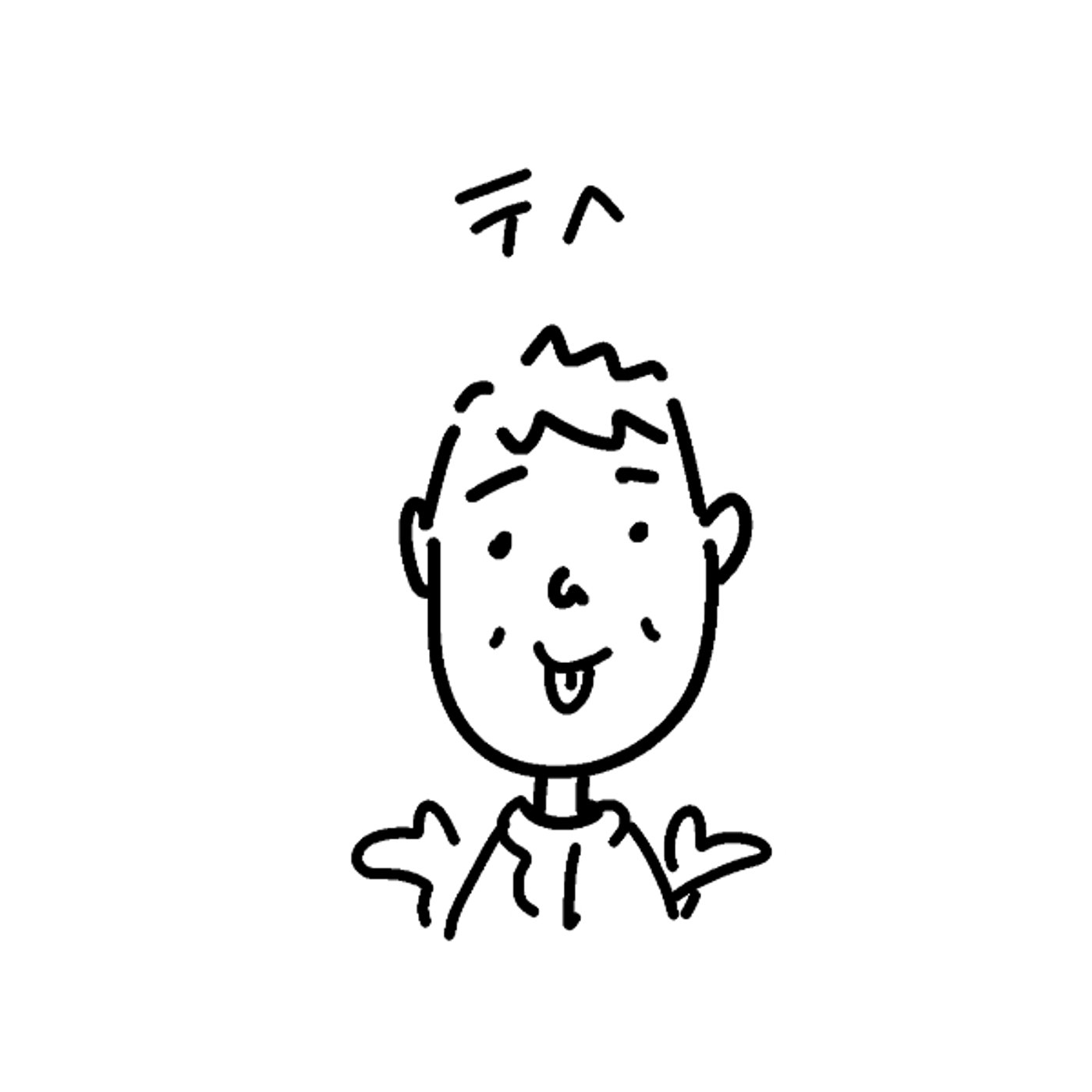 よるの５ふん episode artwork