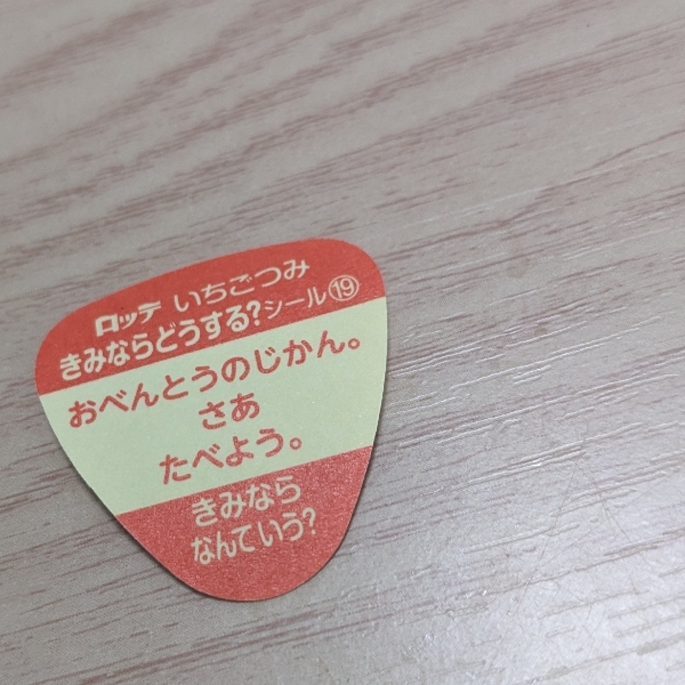 「風呂敷側が一番嬉しい使われ方とは？」