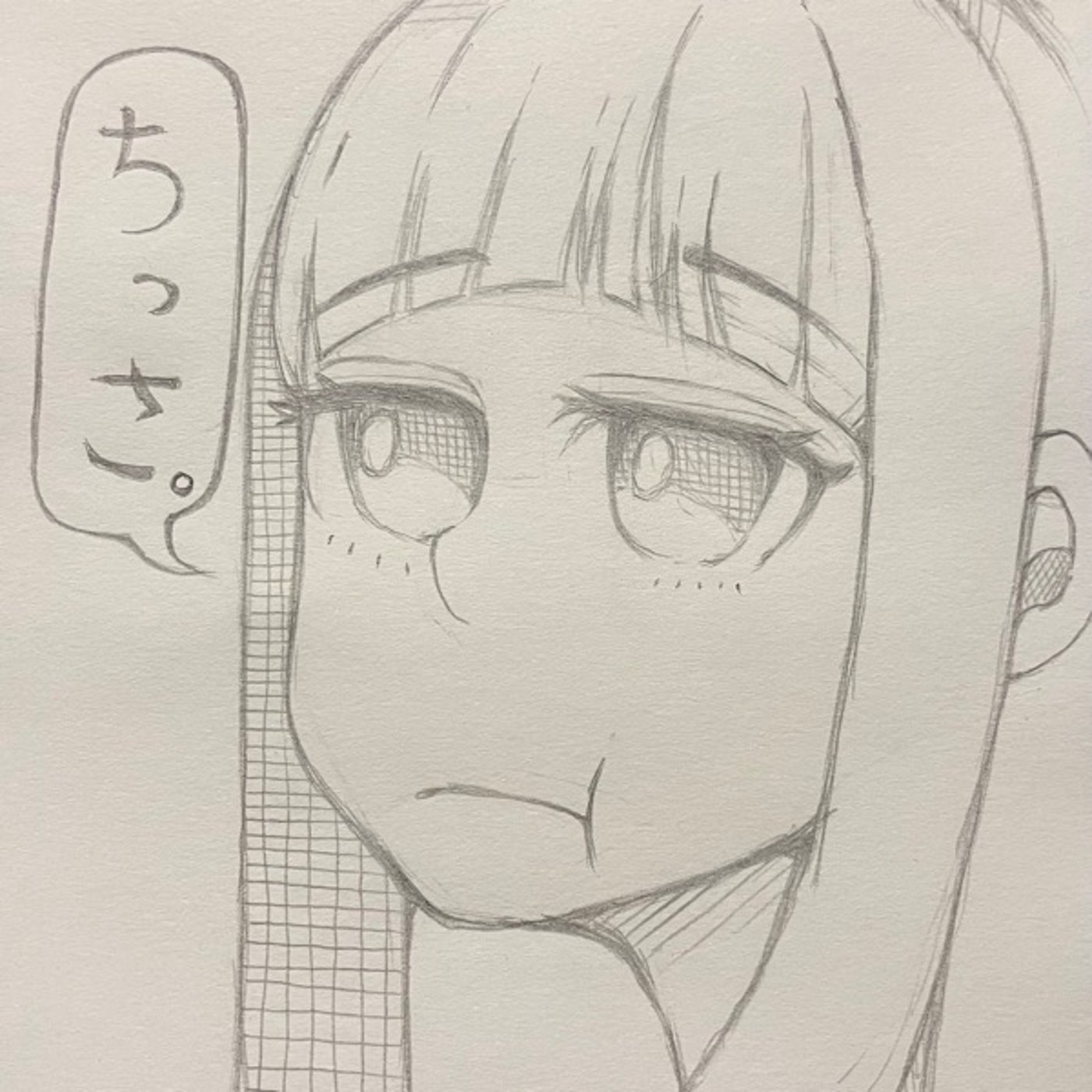 もり氏ラジオ第16回雑談回　ゲスト　あごたふさん episode artwork
