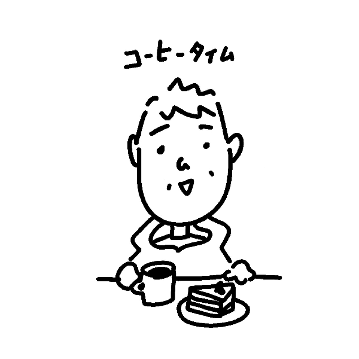 あさの５ふん episode artwork