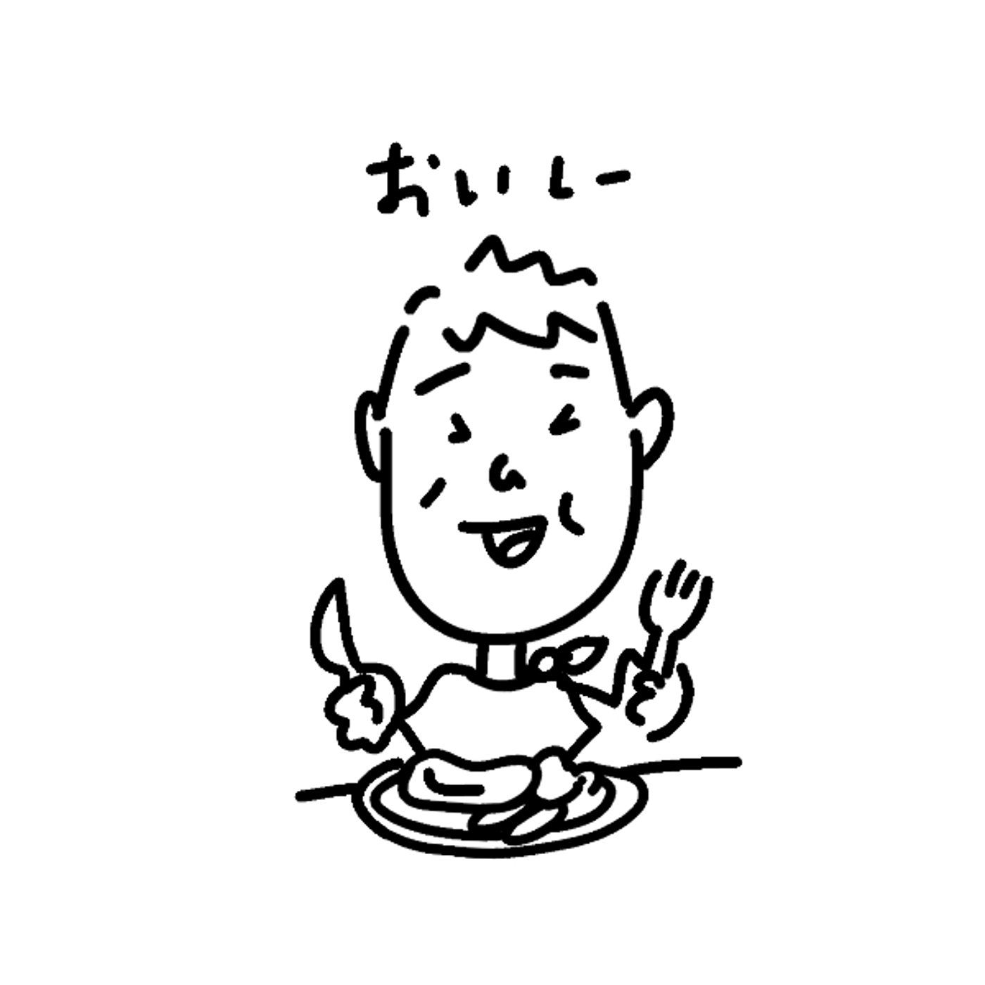 よるの５ふん episode artwork