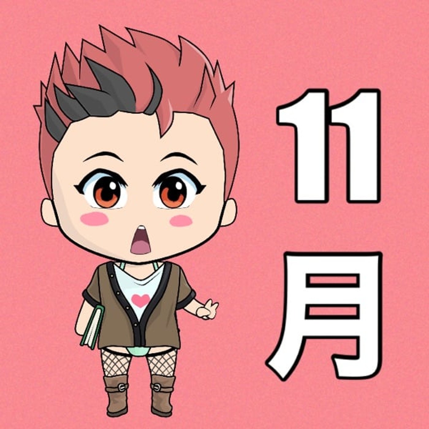 今月も宜しくお願いします✨ episode artwork