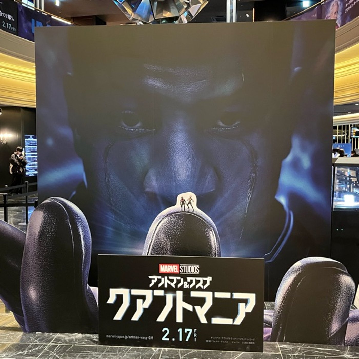【雑談】マーベルへの不安と心配と時々期待 episode artwork