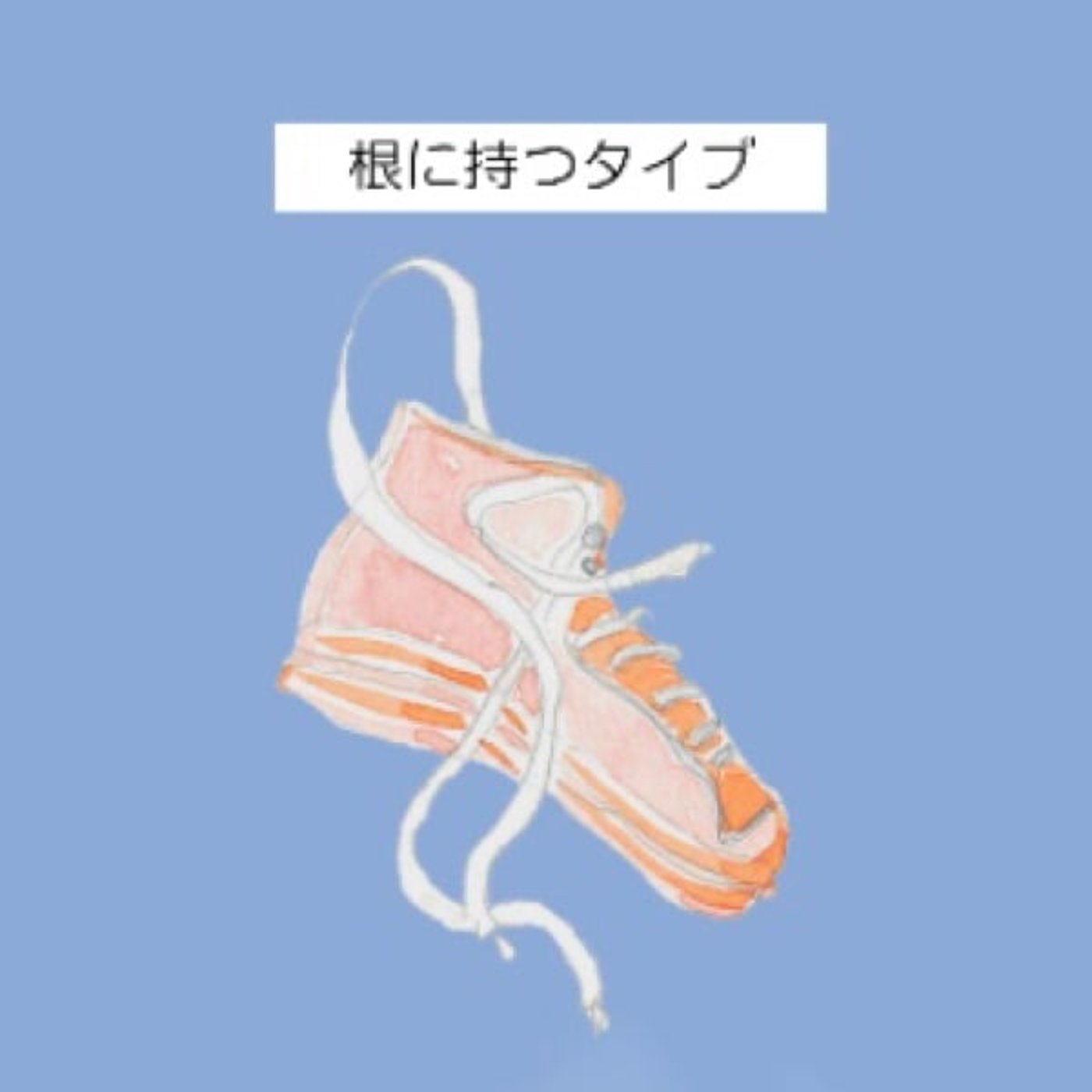 #お蔵入り回(ノ_＜) episode artwork