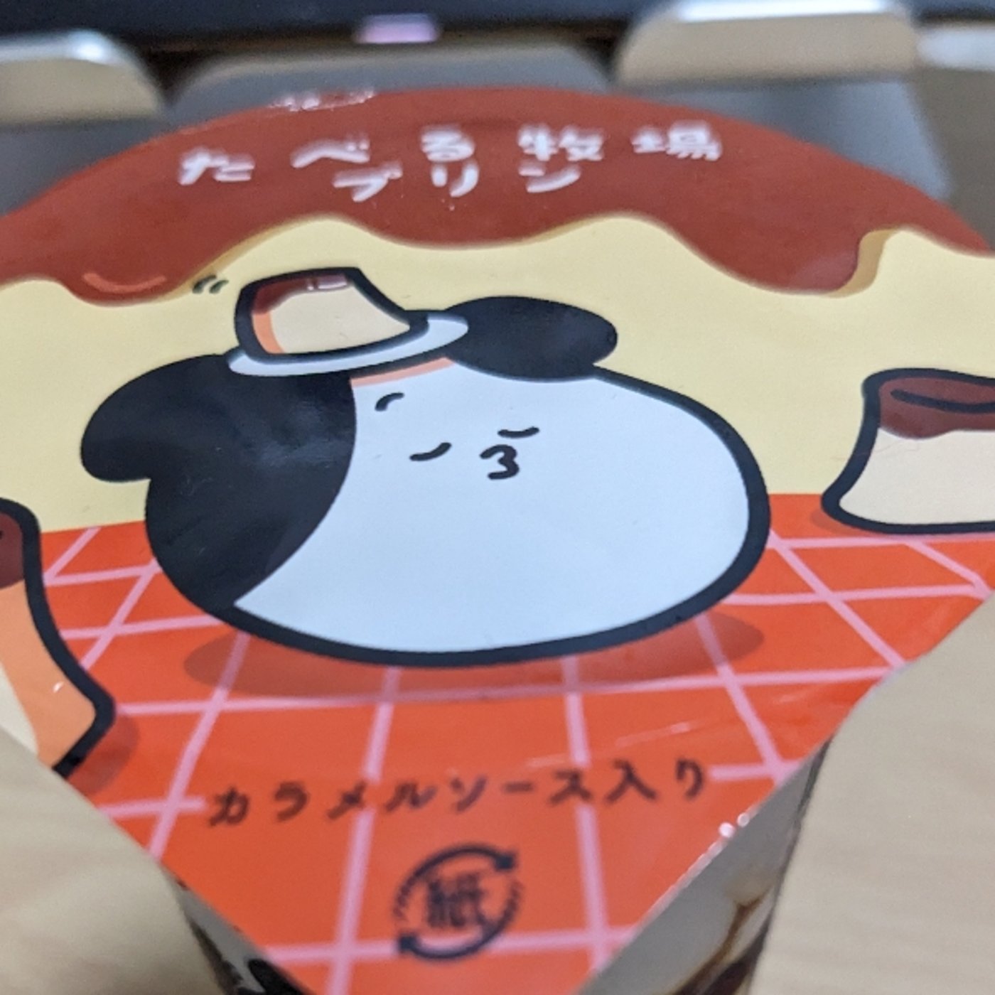 「お花屋さんの必殺技名」