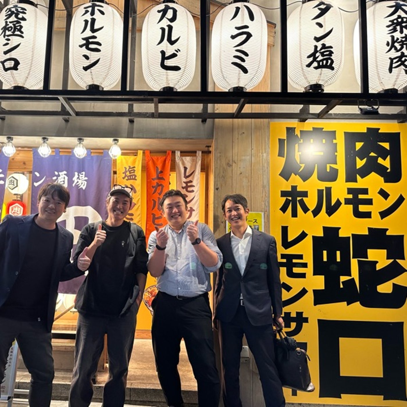 口コミ1400以上、評価4.9のお店の戦略 episode artwork