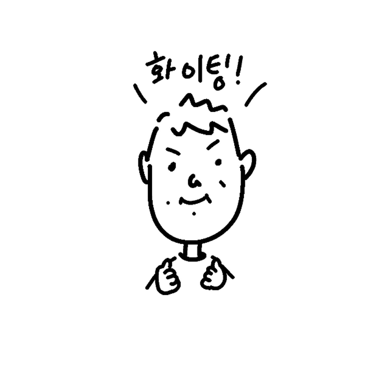 よるの５ふん episode artwork