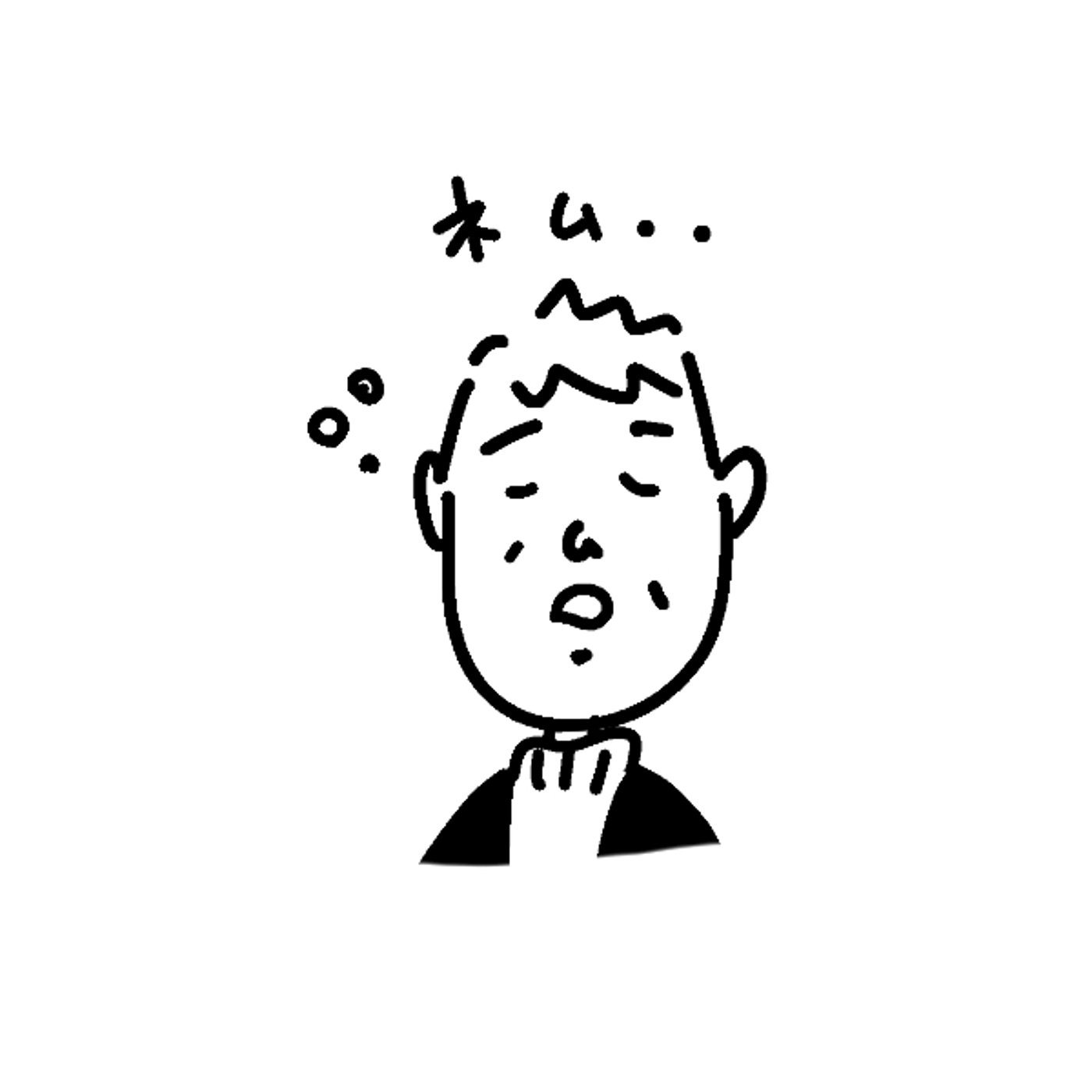 あさの５ふん episode artwork