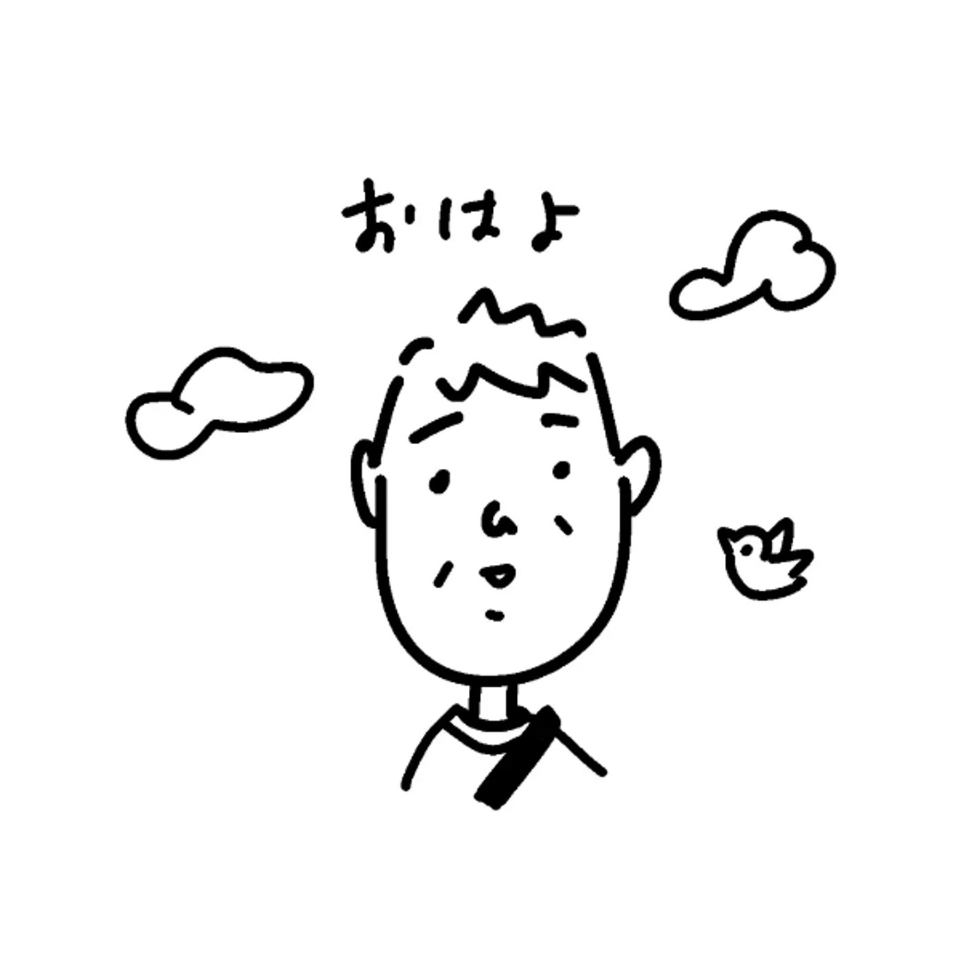 あさの５ふん episode artwork