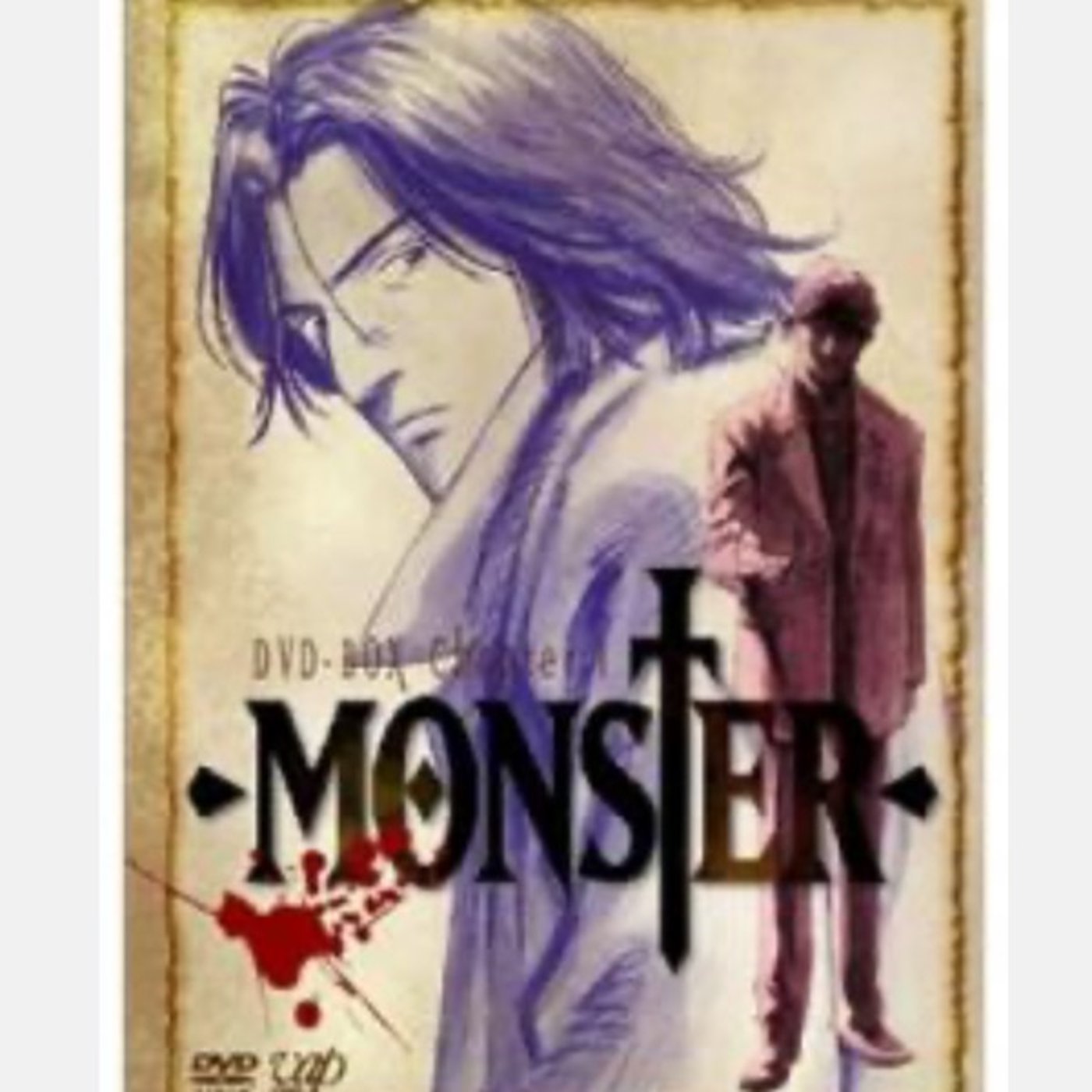 #183  MONSTER episode artwork