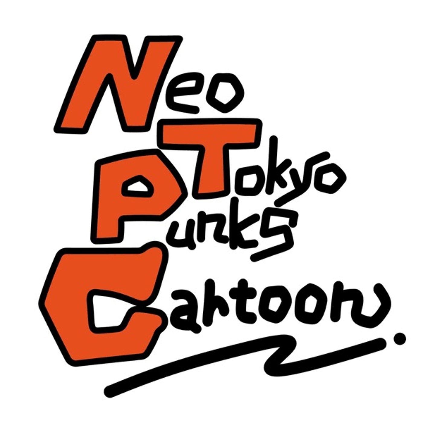 ガス代が少し安くなったのでNFT買いました！ episode artwork