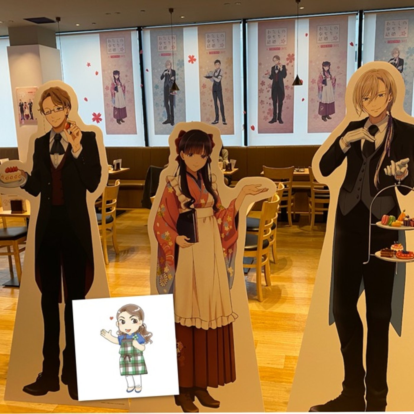 #386 推し活仲間ができました episode artwork