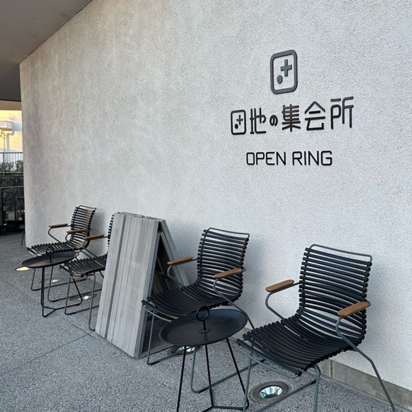 御旗に集まるロゴブランディング episode artwork